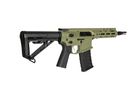 Страйкбольна штурмова гвинтівка APS Noveske 7.94'' Gen 4 SBR Green - изображение 4