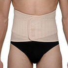 Bandaż na lędźwie Medilast Abdominal Girdle Reinforced R.870 S.S (8470003019866) - obraz 2