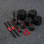 Zestaw ciężarów HMS PRO SET 6 w 1 SGN120 20 kg (5907695553000) - obraz 8