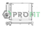 Радіатор охолоджування Profit (PR0060A2)