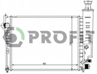 Радіатор охолоджування Profit (PR0540A3)