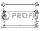 Радиатор охлаждения Profit (PR2563A5)