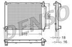 Радіатор охолоджування DENSO (DRM23100)