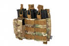 Панель Primal Gear Vest Panel Zyloz Multicam