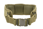 Пояс Nuprol Battle Belt Green