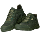 Кросівки Camo-Tec Coordinator Green Size 44