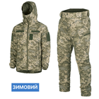 Костюм тактичний Camo-Tec Cyclone NordStorm ММ14 Size XL