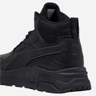 Чоловічі снікери Puma Trinity Lite Mid 395302-01 42 (8UK) 27 см Чорні (4099685079100) - зображення 6