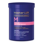 Маска відновлююча для освітленого волосся BLONDE REPAIR Master LUX Professional 950 мл