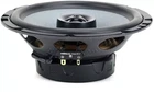 Коаксіальна акустика Morel MAXIMO COAX 6 MKII