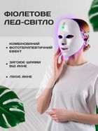 Дарсонваль и LED маска для ухода за лицом в домашних условиях в наборе Электрическая расческа против выпадения волос 4 Универсальных насадки - изображение 11