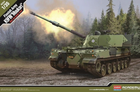 Набір для склеювання Academy Finnish Army K9FIN Moukari 13519 1:35 (8809258926009)