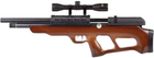 Wiatrówka Beeman BullPup 1357 PCP (STZBMAWIA0014) - obraz 2