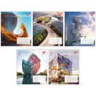 Тетрадь для записей Yes Futuristic architecture 96 листов линия набор 5шт