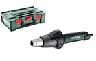 Будівельний фен Metabo HGS 22-630, 2200 Вт (MetaBox) 604063500 (5743)