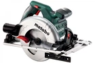 Ручная дисковая пила Metabo KS 55 FS, 1200 Вт (Картон) 600955000 (5705)