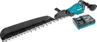 Аккумуляторный кусторез Makita UH014GM101 XGT (40V MAX, 750 мм) + АКБ и зарядное устройство (7176)