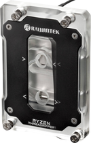 Система охолодження Raijintek CWB-TR4 RBW (4715109922066) - зображення 8