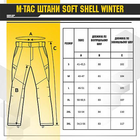 Брюки M-Tac Soft Shell Winter MC Размер M - изображение 7