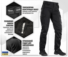 Штани M-Tac Aggressor Lady Flex Black Розмір 32/34 - зображення 3