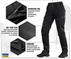 Брюки M-Tac Aggressor Lady Flex Black Размер 30/30 - изображение 2