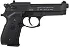 Pistolet pneumatyczny Beretta M92 (STZBTAWIA0001) - obraz 4