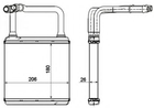 Теплообменник, система отопления салона NRF 54273 NRF (54273)