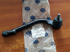 Рулевой наконечник PMC 56820-2H090 RH KIA CERATO 09->,CEED 06->,HYUNDAI ELANTRA 06->012 ,I-30