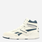 Sneakersy męskie wysokie Reebok BB 4000 II Mid 100032749 45.5 Białe (4066755119011)