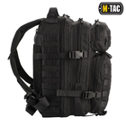 Тактический M-Tac рюкзак Assault Pack Black черный - изображение 3