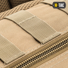 Тактический M-Tac рюкзак Assault Pack Tan хаки - изображение 12