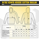 Реглан M-Tac Hoodie Cotton Raglan Army Olive Розмір 2XL/R - зображення 7