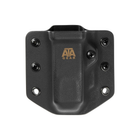 Паучер ATA-Gear® Pouch v.1 Glock 17/22/47 Black