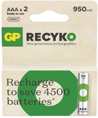 Акумулятор GP ReCyko AAA HR03 1.2V 950 mAh 2 шт (4891199212628) - зображення 1