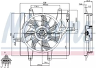 Вентилятор охолодження двигуна CHRYSLER PT, NISSENS (85289)