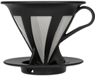 Dripper Hario Cafeor 02 Czarny (4977642171473) - obraz 1