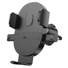 Держатель для телефона в машину на воздуховод Hoco Mighty one-button Car holder. Black