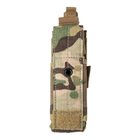 Подсумок для магазина 5.11 Tactical MultiCam® Flex Single Pistol Mag Cover Pouch Multicam