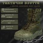 Черевики bates annobon boot oliva 41 - зображення 8