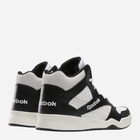 Чоловічі кросівки для баскетболу Reebok Royal BB4500 100201314 40.5 (7UK) Чорний/Білий (1200143893487) - зображення 3