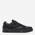 Sneakersy męskie do kostki Reebok BB 4500 DMX 100201526 41 (7.5UK) Czarne (1200143690550)