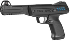 Пневматический пистолет Gamo P-900 IGT (STZGA2WIA0024) - изображение 1