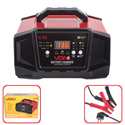 Пусковий пуско VOIN VL-150 6-12V/2A-15A/Start-100A/20-180AH Зарядний пристрій зарядка для акумулятора авто V08730