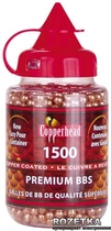 Шарики Crosman Copperhead BBs 0.3 г 1500 шт (BB1500) - изображение 1