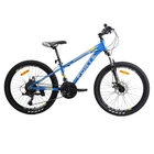 Велосипед FORTE STRIKER 13"/26" Синий