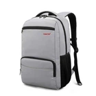 Городской рюкзак для ноутбука Tigernu T-B3319 15.6'' Silver-Grey (T-B3319)