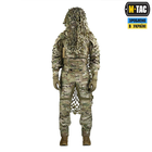 Тактический M-Tac костюм маскировочный Вільха Multicam мультикам XL/3XL - изображение 8