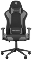 Крісло для геймерів Genesis Nitro 440 G2 Black/Grey (NFG-2067) - зображення 1