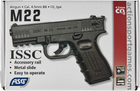 Пистолет пневматический ASG ISSC M22 (Non Blowback) Black - изображение 6