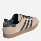 Чоловічі кеди низькі adidas Originals Gazelle IG6199 44.5 (10UK) Бежеві (4066765042859) - зображення 4